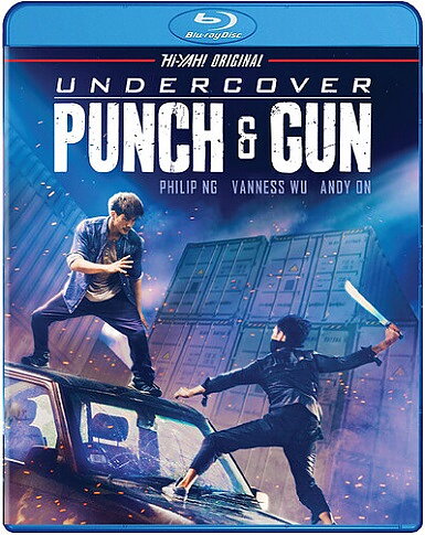 Undercover Punch & Gun (BLU-RAY)