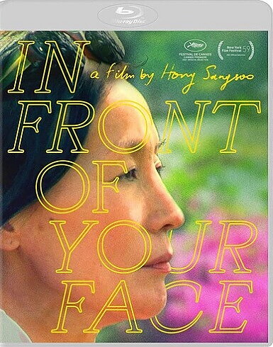 In Front Of Your Face (BLU-RAY)