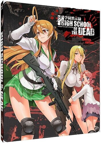 High School Of The Dead - The Complete Collection - Limited Edition SteelBook (BLU-RAY)