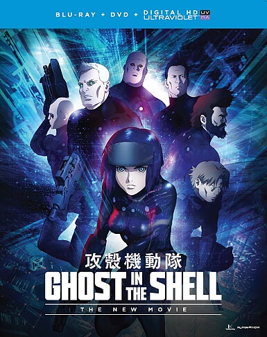 Ghost In The Shell - The New Movie (BLU-RAY + DVD)