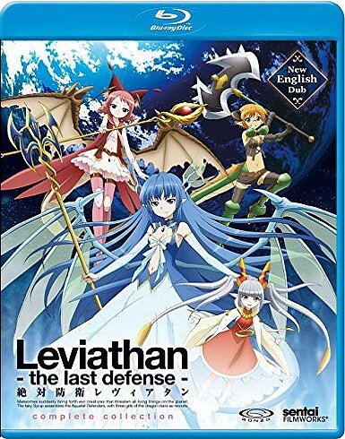 Leviathan - The Last Defense - The Complete Collection (BLU-RAY)