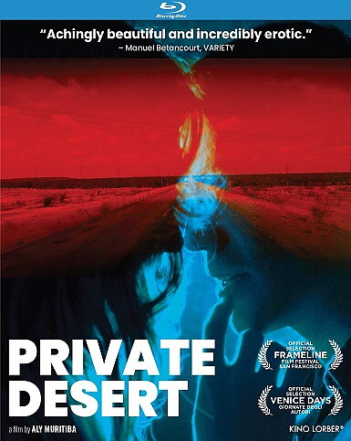 Private Desert (BLU-RAY)