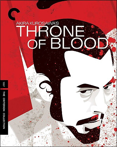 Throne Of Blood - Criterion Collection (BLU-RAY)