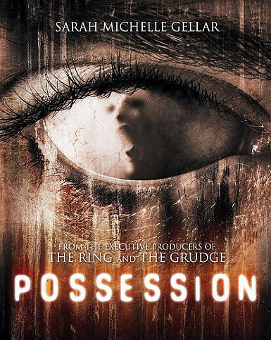 Possession (BLU-RAY)