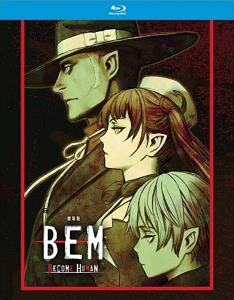 BEM: Become Human - The Movie (BLU-RAY)