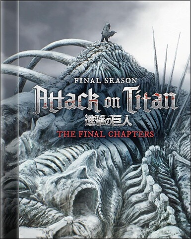 Attack On Titan: Final Season - Final Chapters - Limited Edition (BLU-RAY + DVD)