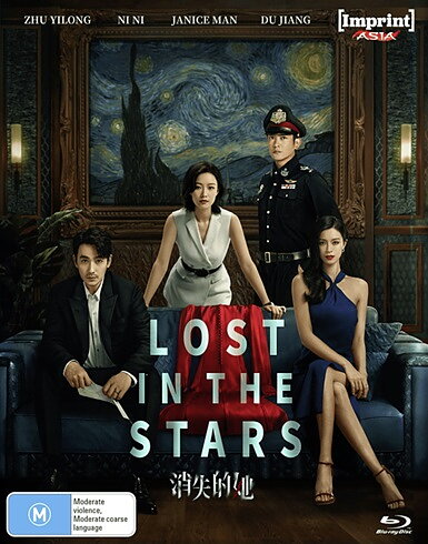 Lost In The Stars - Limited Edition (BLU-RAY)