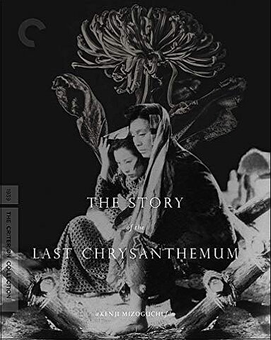 Story Of The Last Chrysanthemum - Criterion Collection (BLU-RAY)