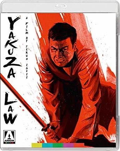 Yakuza Law (BLU-RAY)