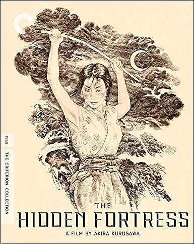 Hidden Fortress - Criterion Collection (BLU-RAY)