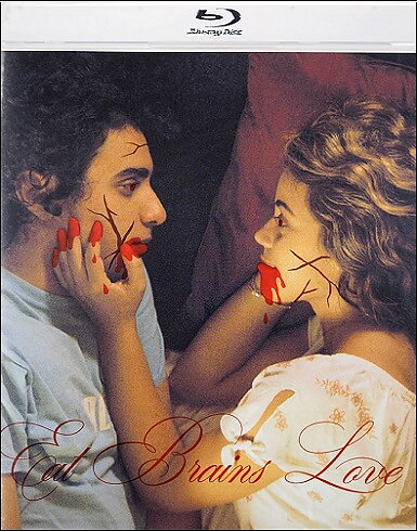 Eat Brains Love (BLU-RAY)