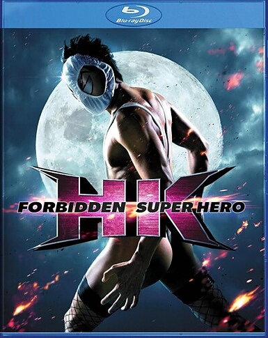 HK: Forbidden Super Hero (BLU-RAY)