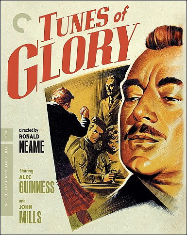 Tunes Of Glory - Criterion Collection (BLU-RAY)
