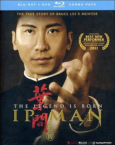 Legend Is Born: Ip Man (BLU-RAY +  DVD)