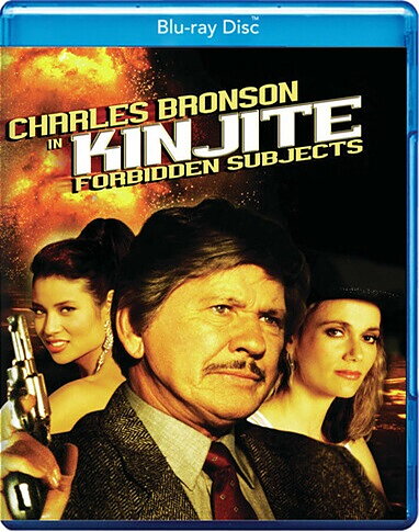 Kinjite: Forbidden Subjects (BLU-RAY)