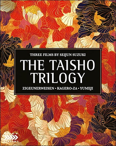 Taisho Trilogy (BLU-RAY)
