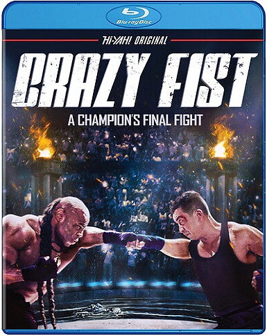 Crazy Fist (BLU-RAY)