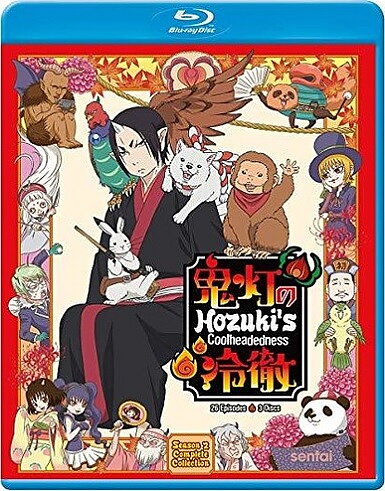 Hozuki's Coolheadedness - Collection 2 (BLU-RAY)