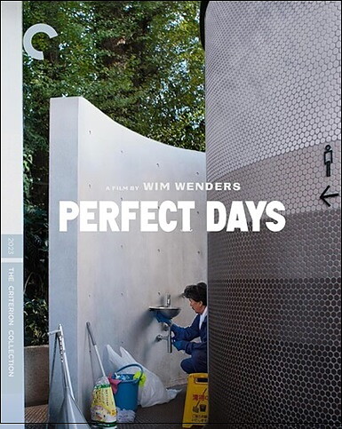 Perfect Days - Criterion Collection (BLU-RAY)