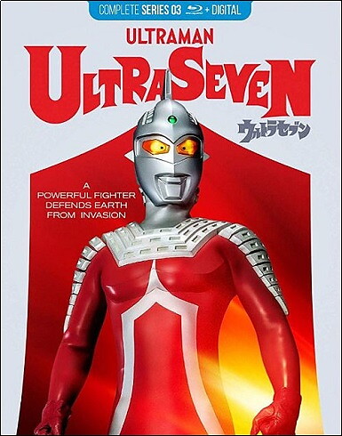 Ultraseven - The Complete Series (BLU-RAY)