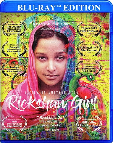 Rickshaw Girl (BLU-RAY)