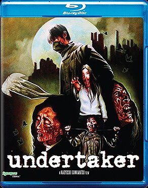Undertaker (BLU-RAY)