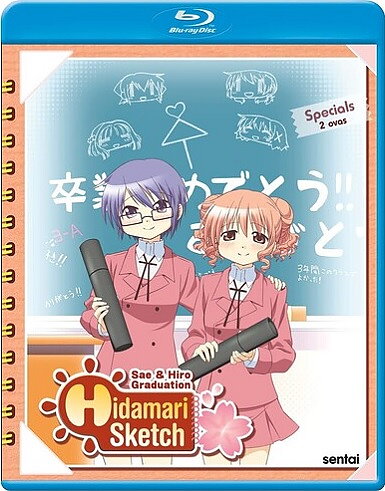 Hidamari Sketch: Sae & Hiro Graduation (BLU-RAY)