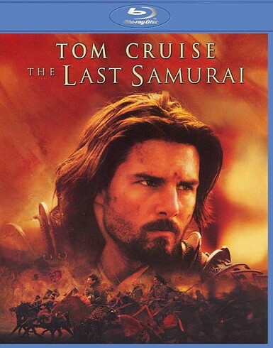 Last Samurai (BLU-RAY)