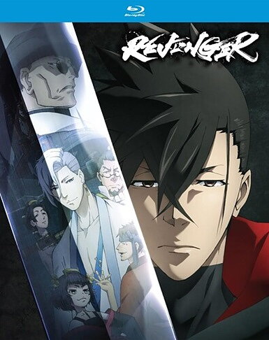 Revenger: The Complete Season (BLU-RAY)