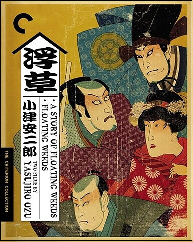 Story Of Floating Weeds / Floating Weeds - Criterion Collection (BLU-RAY)