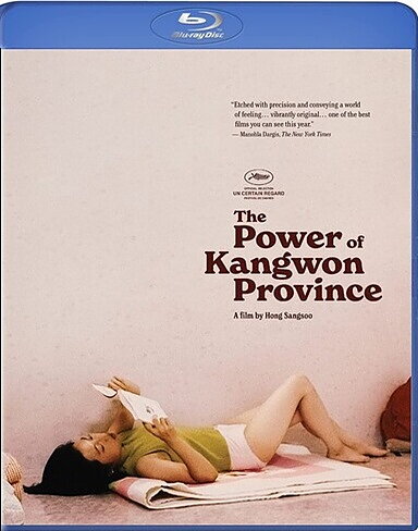 Power Of Kangwon Province (BLU-RAY)