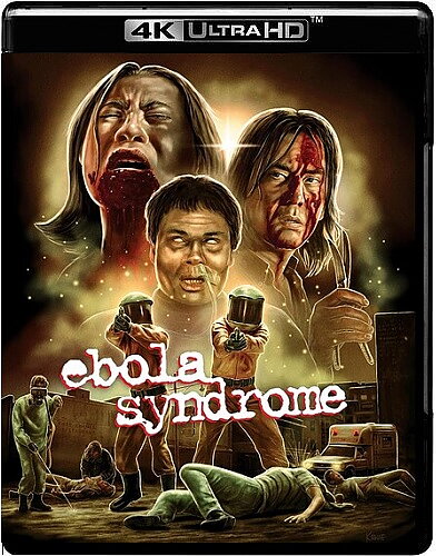 Ebola Syndrome (BLU-RAY 4K ULTRA HD + BLU-RAY)