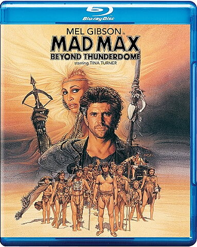 Mad Max Beyond Thunderdome (BLU-RAY)