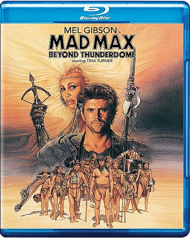 Mad Max Beyond Thunderdome (BLU-RAY)