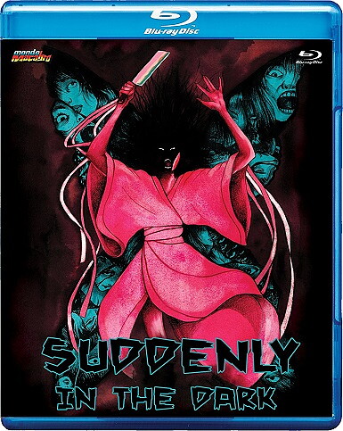 Suddenly In The Dark (BLU-RAY)