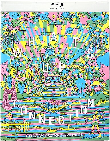 What's Up Connection (BLU-RAY)