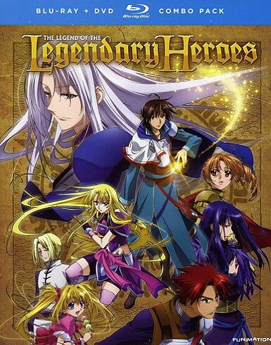 Legend Of The Legendary Heroes - The Complete Series (BLU-RAY + DVD)