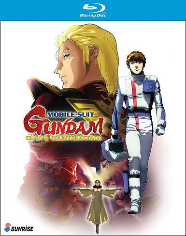 Mobile Suit Gundam - Char's Counterattack (BLU-RAY)
