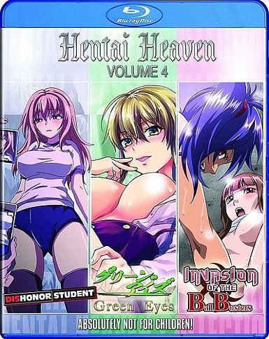Hentai Heaven - Volume 4 (BLU-RAY)