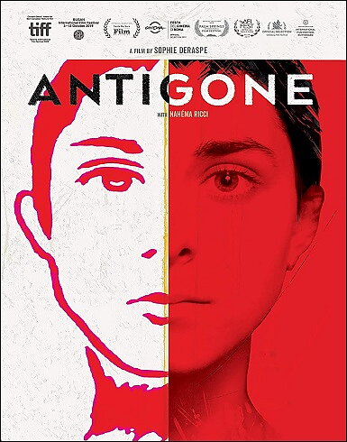 Antigone (BLU-RAY)