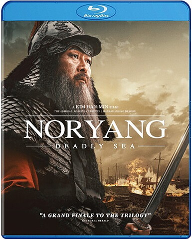 Noryang: Deadly Sea (BLU-RAY)