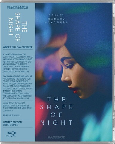 Shape Of Night - Limited Edition (BLU-RAY)