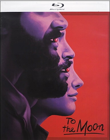 To The Moon (BLU-RAY)