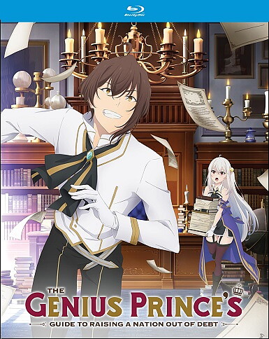 Genius Prince's Guide To Raising A Nation Out Of Debt: The Complete Season (BLU-RAY)