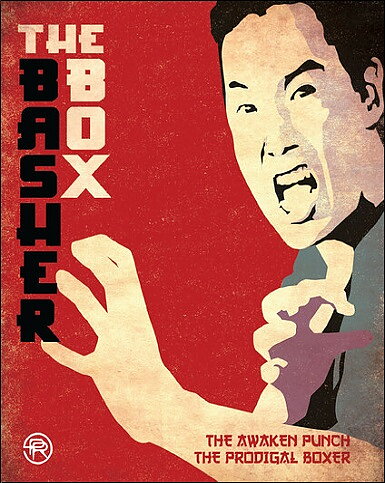 Basher Box (BLU-RAY)