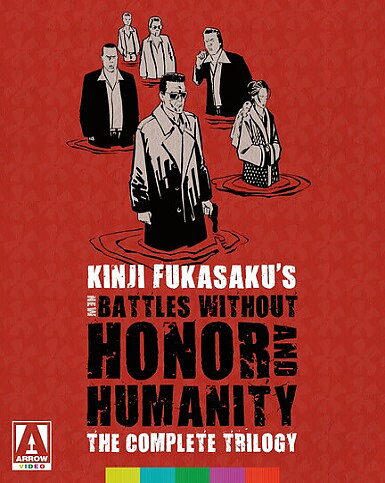 New Battles Without Honor And Humanity - The Complete Trilogy (BLU-RAY)