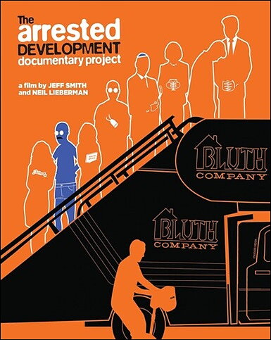 Arrested Development Documentary Project (BLU-RAY)