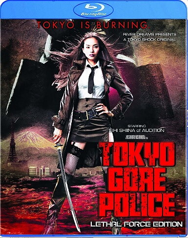 Tokyo Gore Police - Lethal Force Edition (BLU-RAY)