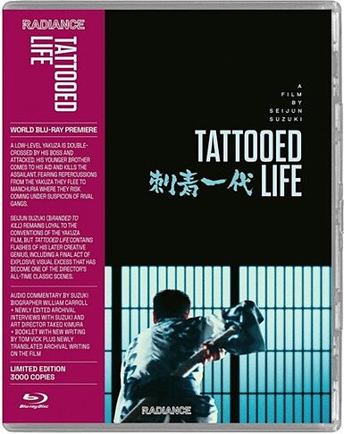 Tattooed Life - Limited Edition (BLU-RAY)