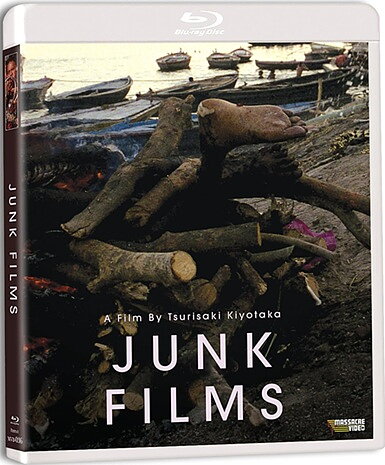 Junk Films: The Collected Short Shockumentaries Of Tsurisaki Kiyotaka (BLU-RAY)